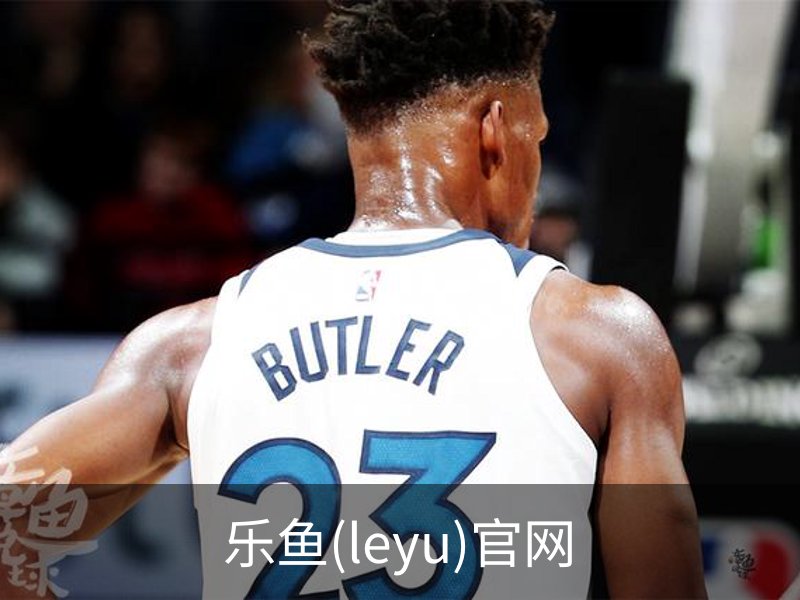 乐鱼 (Leyu)官网·(中国)官方网站